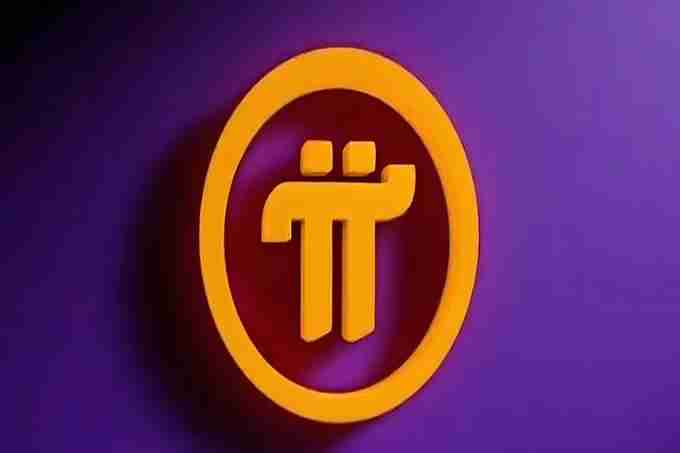 币安开放是否上架Pi币投票活动！社群：想白嫖新用户